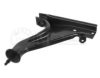 MEYLE 516 050 0005 Track Control Arm